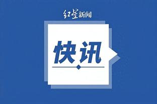 雷竞技app官方下载